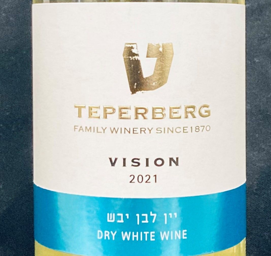 Full Size Kosher White Wine (750 ml)