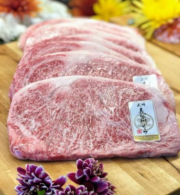 Japanese A5 Wagyu